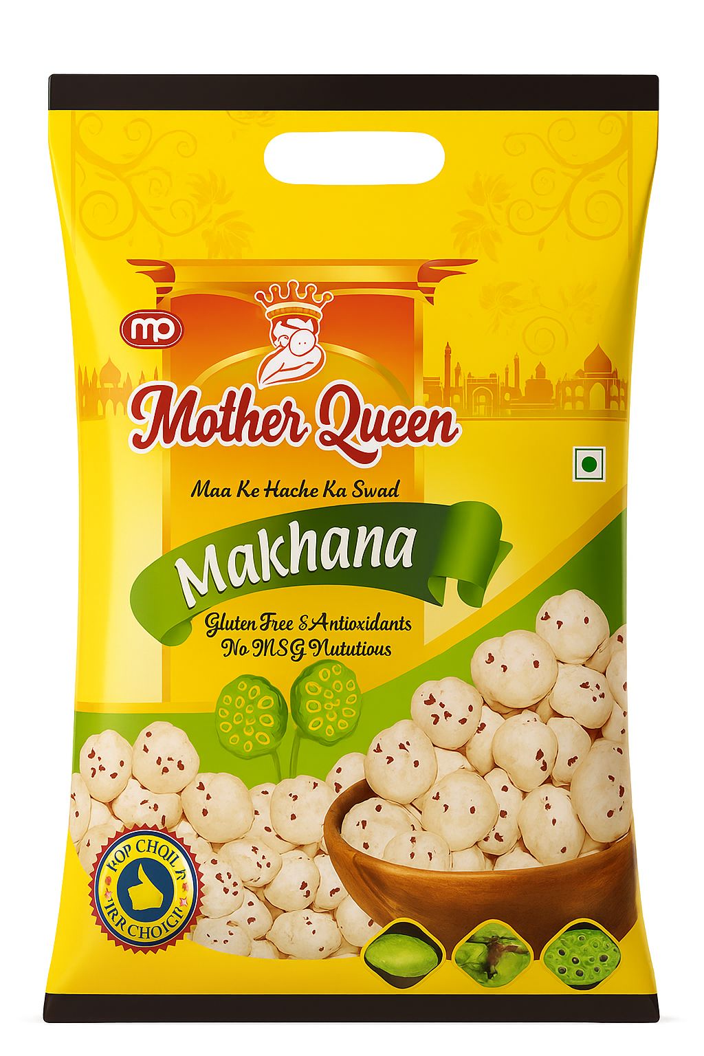 whatsapp image 2025 09 12 at 11.52.44 whatsapp image 2025 09 12 at 11.52.44